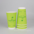 Paper cup sheet_Ripple Single Double Wal_paper cup disposable cup